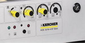 Мойка высокого давления Karcher HDS 12/144 ST EUII